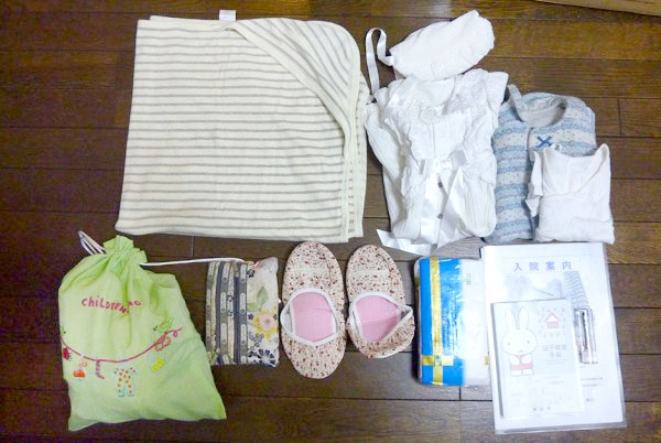 რა ნივთები მიაქვთ ქალებს სამშობიაროში? mshoblebi