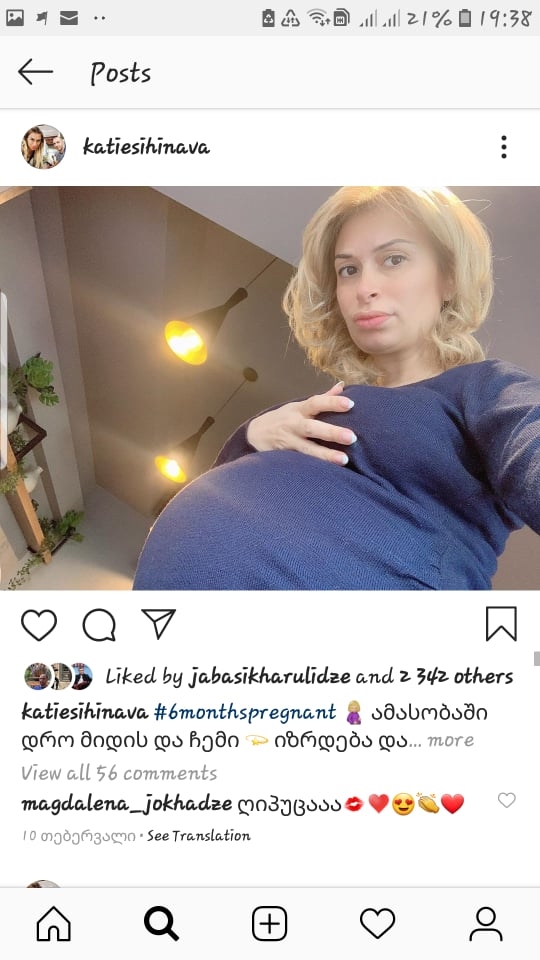 „ერთი თვეა სახლში ვართ... ჩვენთან არავინ მოდის, ვერავის ვერ ვენდობი“ - როგორ უმკლავდება იზოლაციის პერიოდს ფეხმძიმე ხატია სიჭინავა mshoblebi
