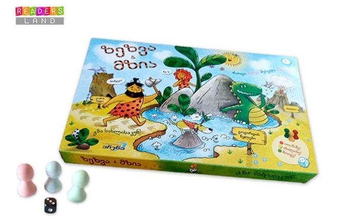 5 სამაგიდო თამაში, რომელიც ოჯახის ყველა წევრს გაართობს mshoblebi