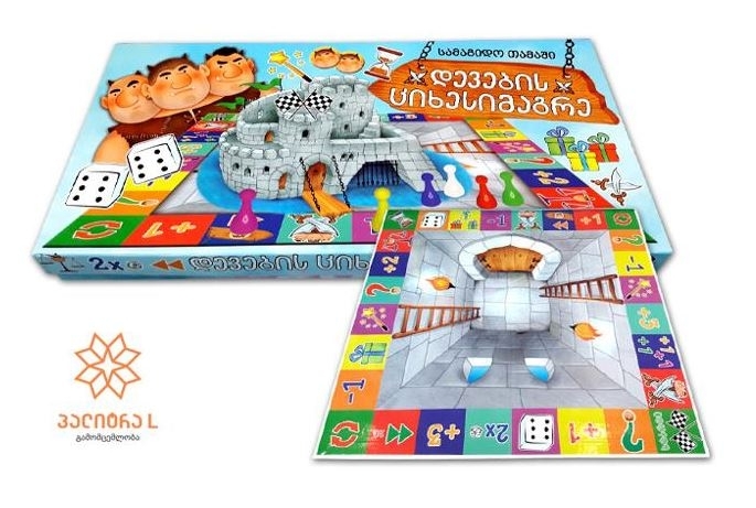 5 სამაგიდო თამაში, რომელიც ოჯახის ყველა წევრს გაართობს mshoblebi