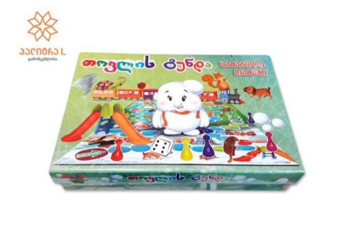 5 სამაგიდო თამაში, რომელიც ოჯახის ყველა წევრს გაართობს mshoblebi