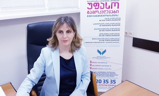 ამ მეთოდით კიბოს ყველაზე საწყისი სტადია ვლინდება, რომლის სრული განკურნებაც შესაძლებელია mshoblebi