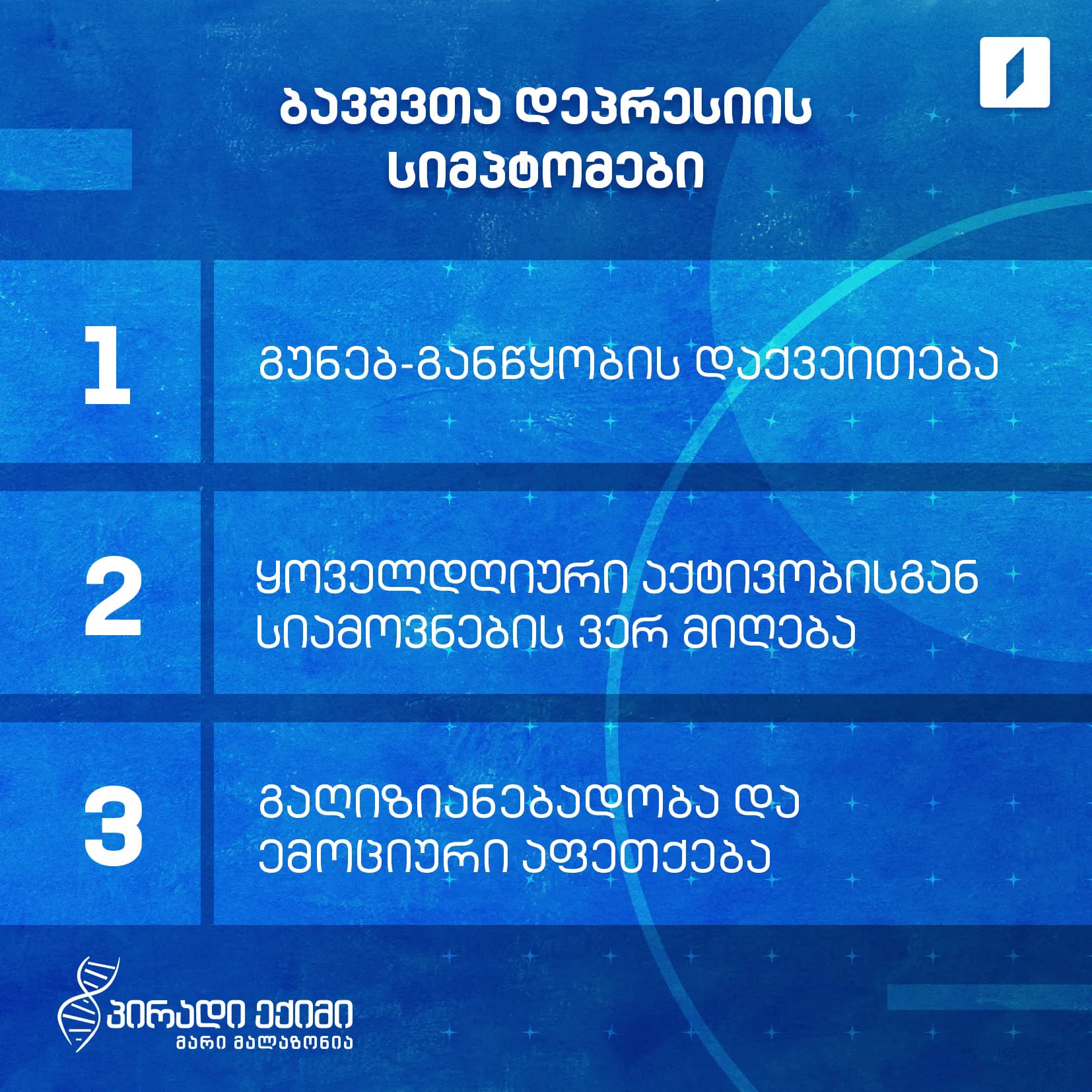 311839437-439306024956432-5927027543399393826-n-1683093557.jpg