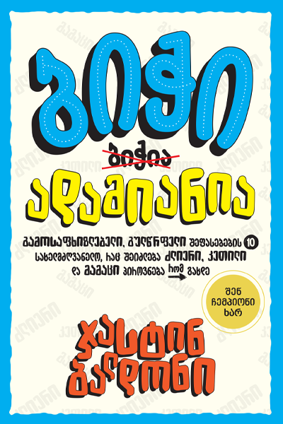 345276474-6476589832371219-3089739343599919391-n-1684395581.png
