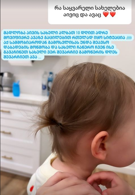 348356990-2257482567746374-1403261032786820492-n-1684752358.png