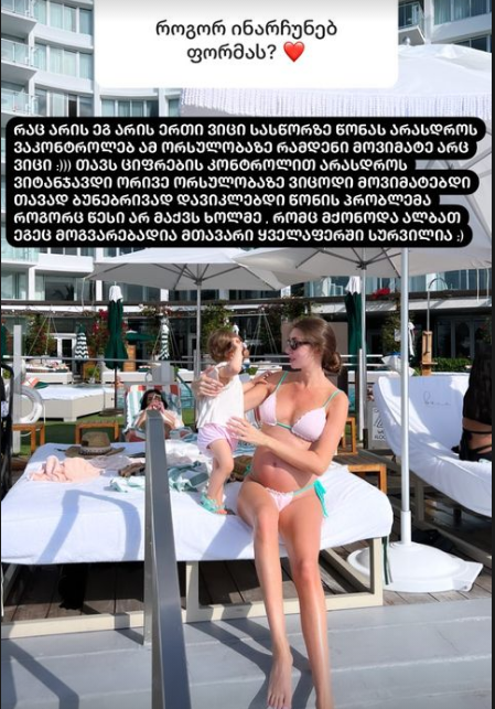 348359488-1610073419481840-1297673229038335584-n-1684752359.png