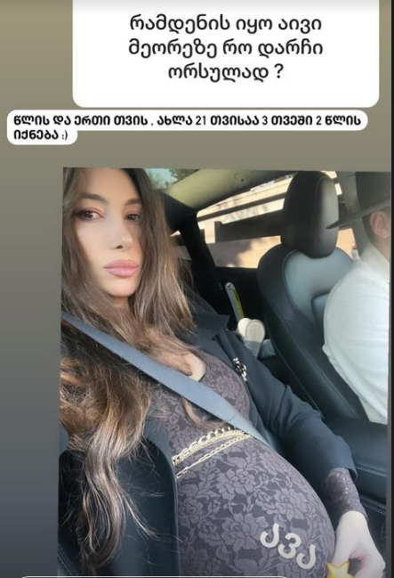 348360231-2299976823506376-23896303845606391-n-1684752359.png