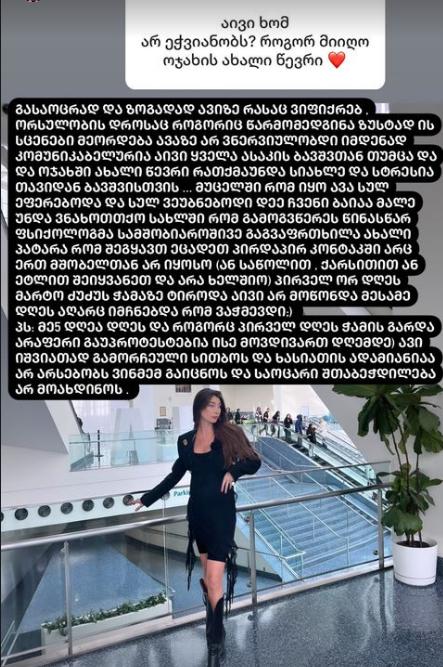 348360997-782464596831145-3993597469874537250-n-1-1684752359.jpg