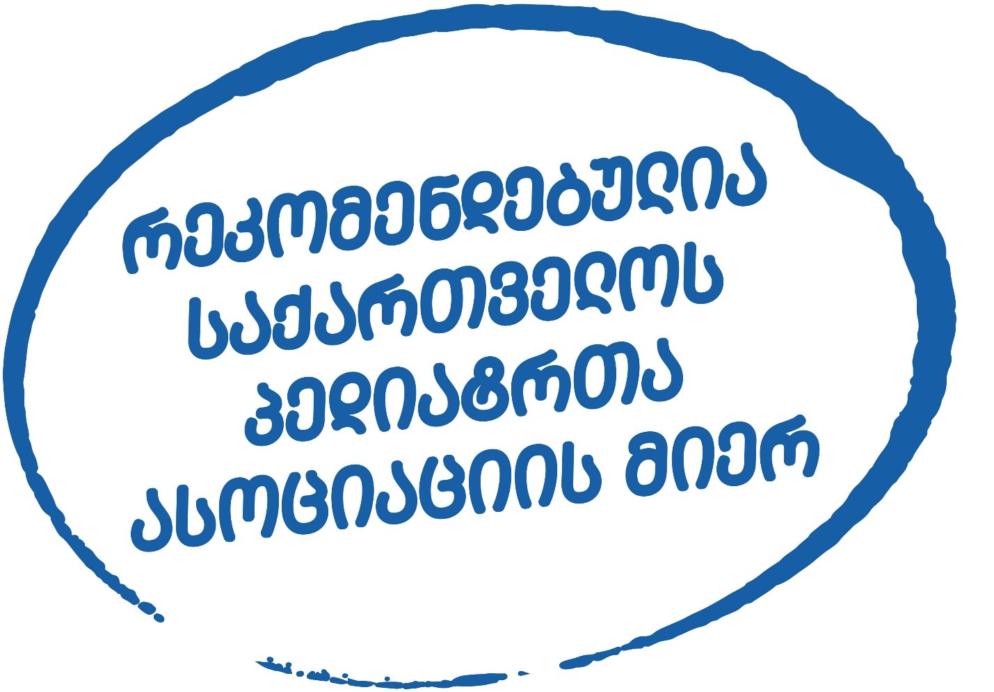 357635765-803182614600107-8639011260161336714-n-1688116412.jpg