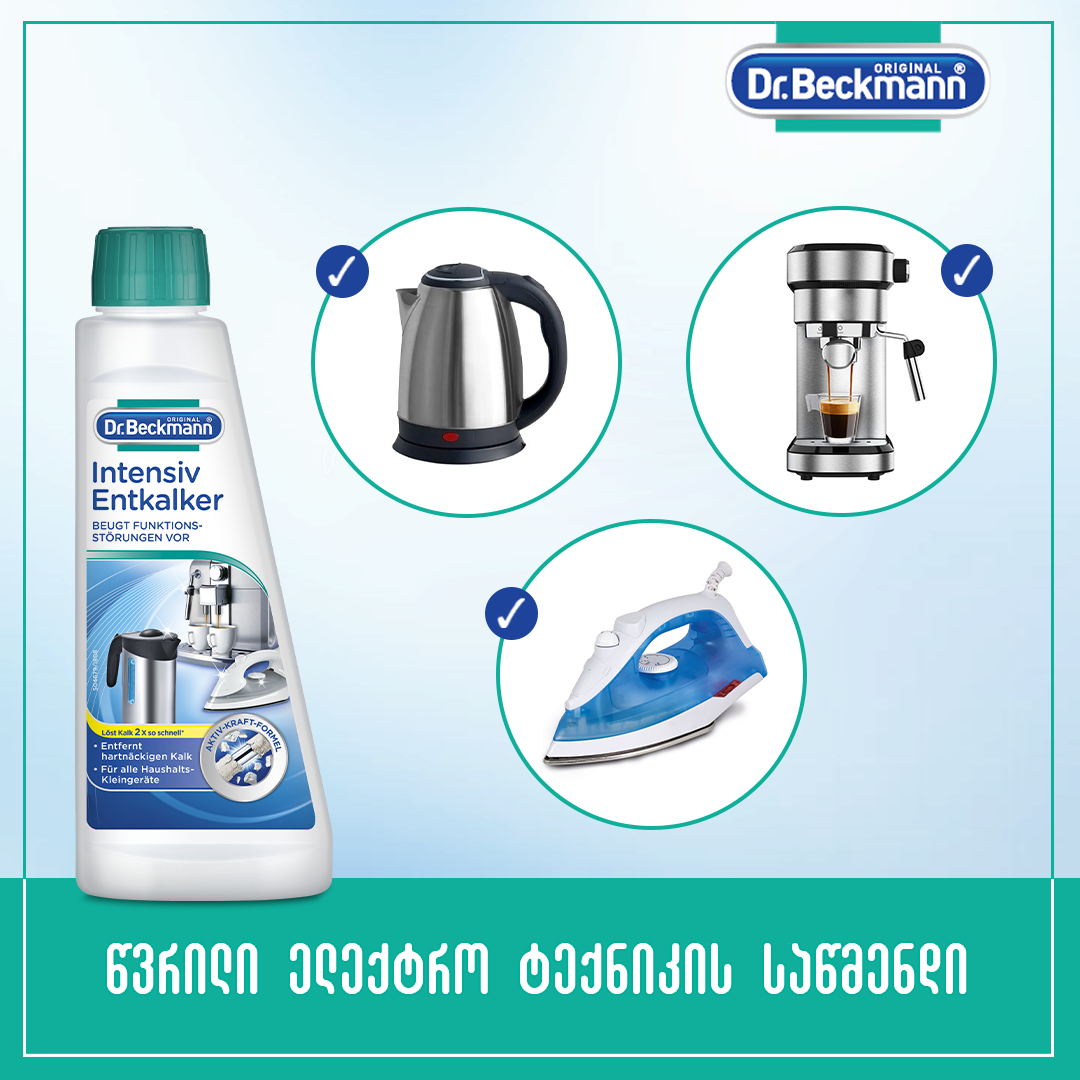 surat-1693484366.png