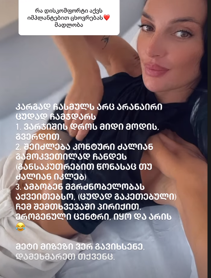 372338628-831028795289346-9124295504918756515-n-1693817976.png