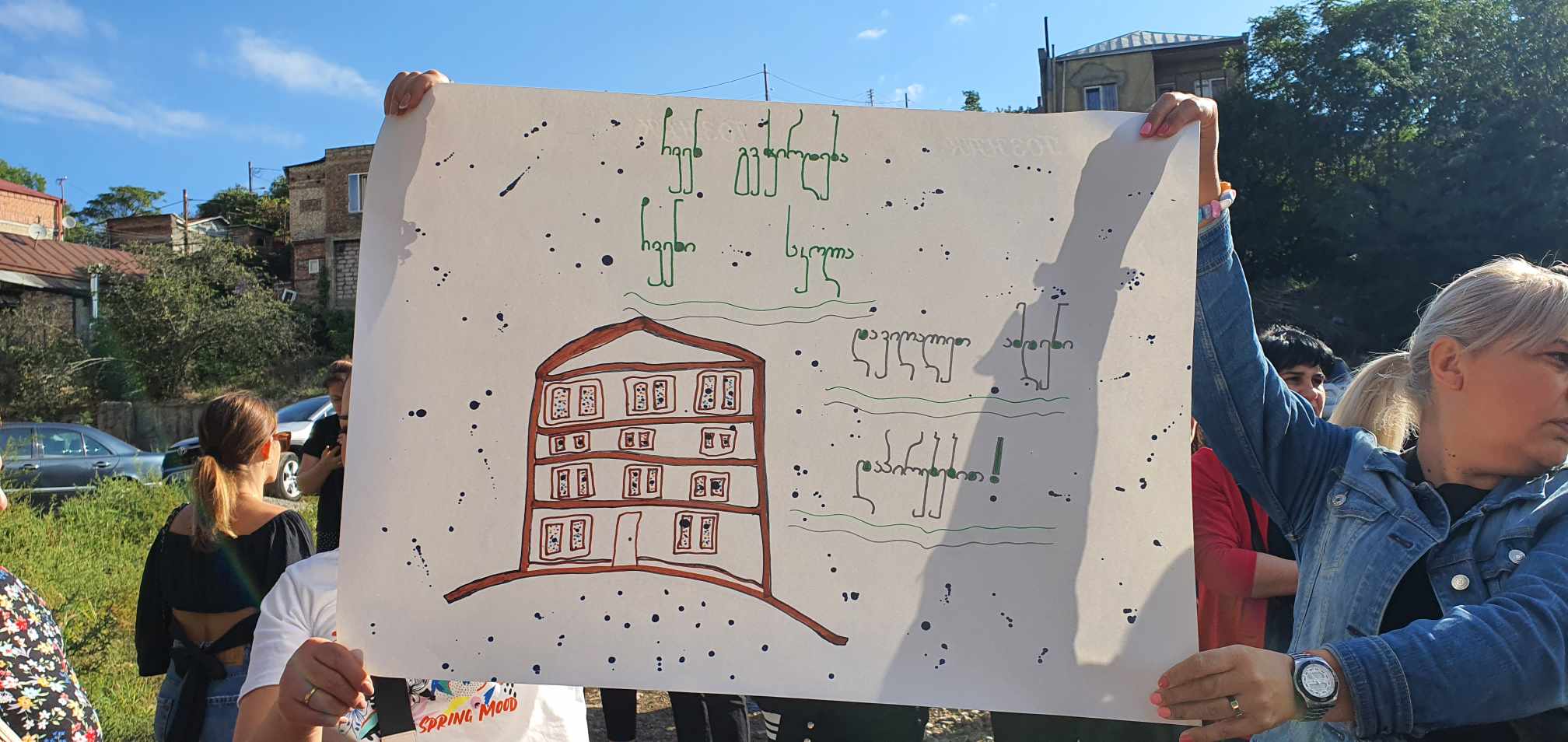 5-1694779130.jpg