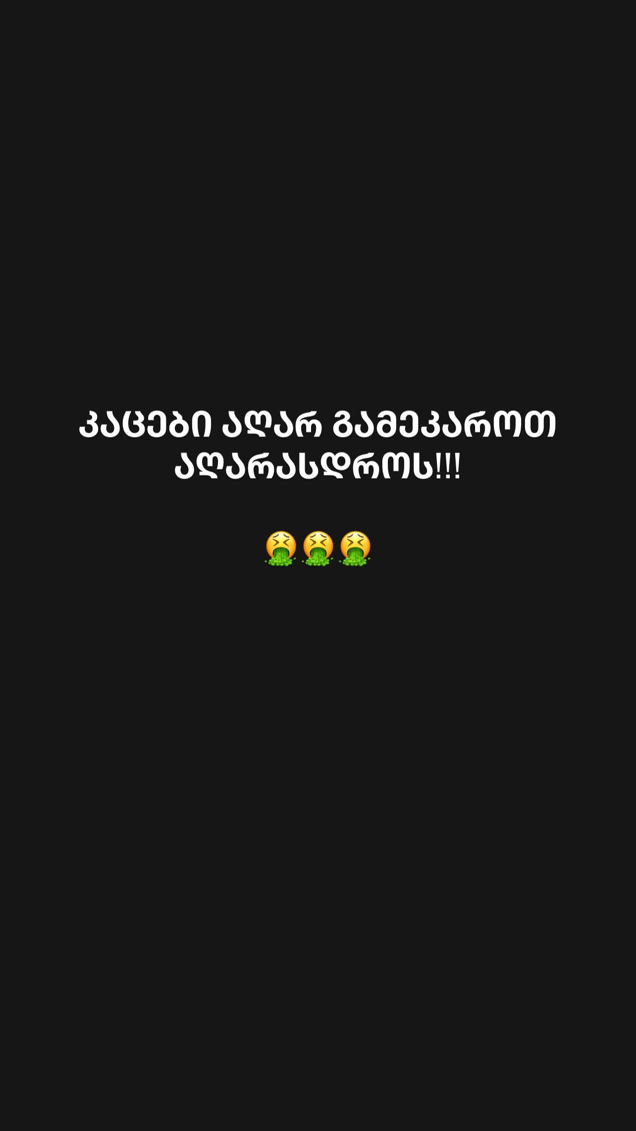 snapinsta-1697648047.app_393625978_1688253178321274_1599058559379508687_n_1284.jpg