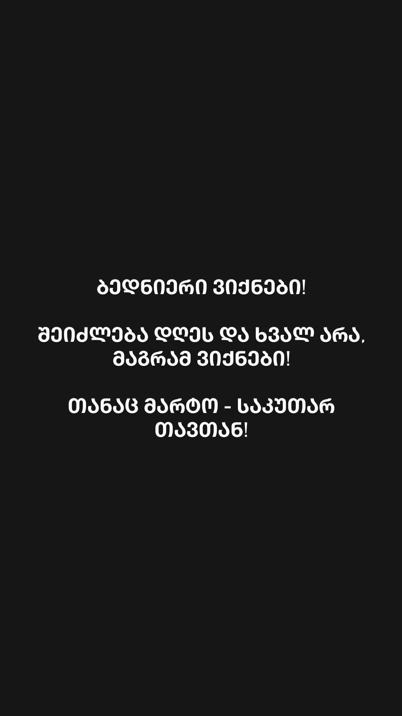 snapinsta-1697648047.app_393737796_702737978450136_5205884947753626136_n_1284.jpg