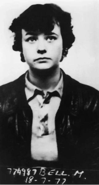 meri2-1703494596.jpg