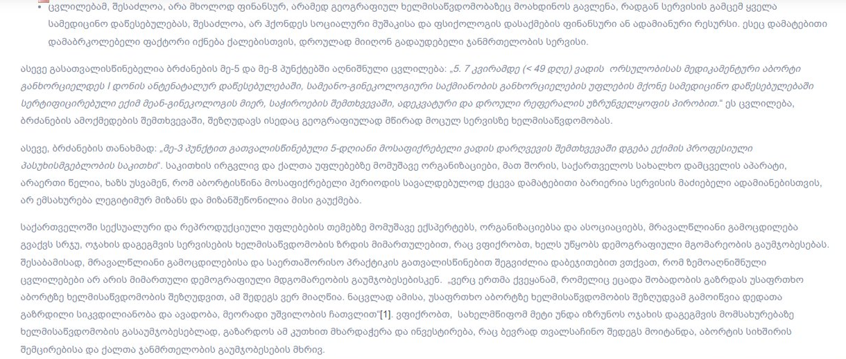 image-3-1703688216.png