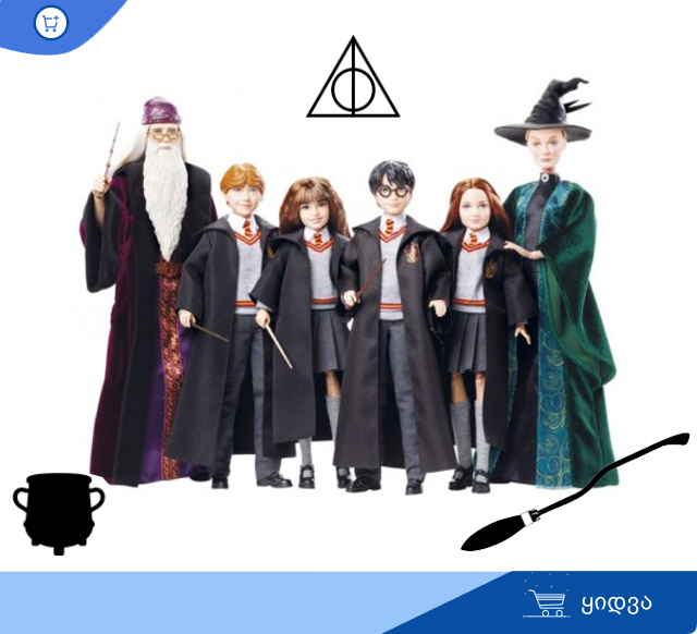 harry4-1704709656.jpg