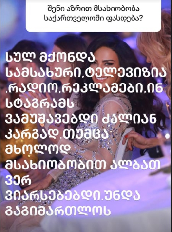 sho6-1-1705998839.jpg