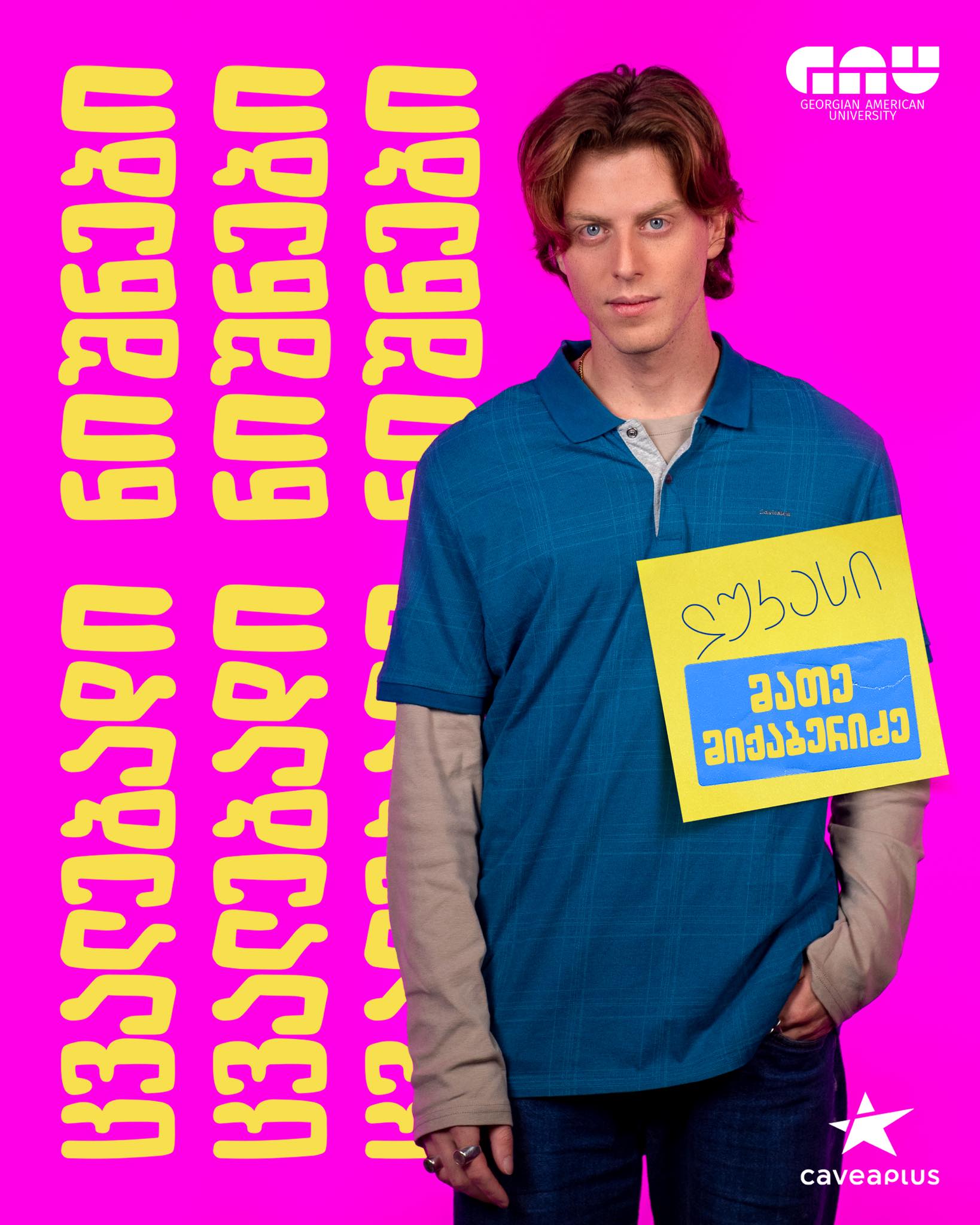 414960996-245020315279839-4503073438162929609-n-1708063564.jpg