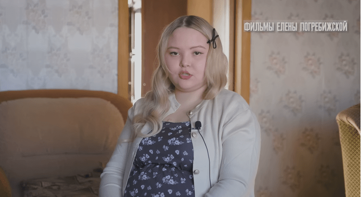 dinara-1708180631.png