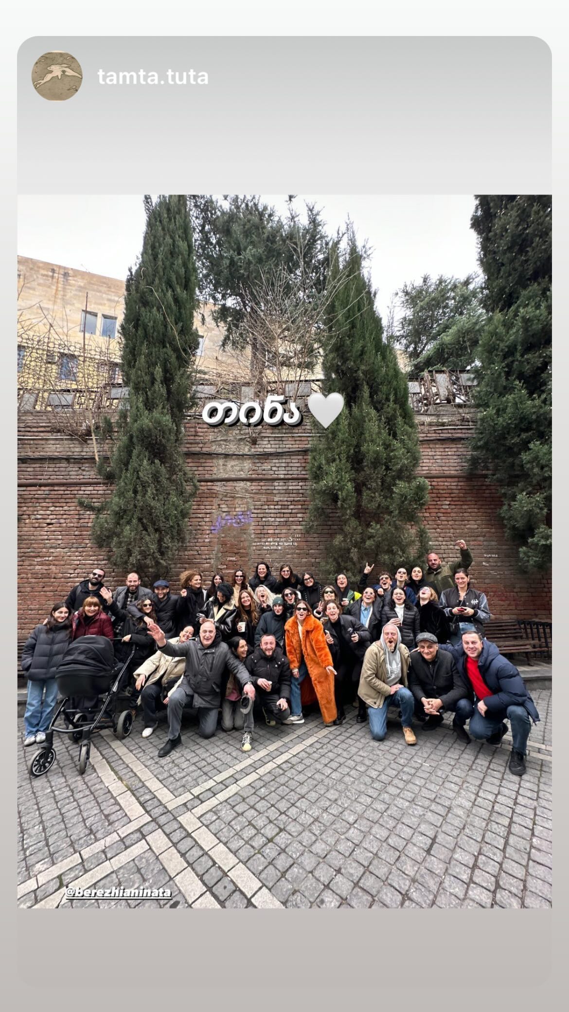 snapinsta-1708595467.app_428992775_957425542478797_3376709297701794547_n_1170.jpg