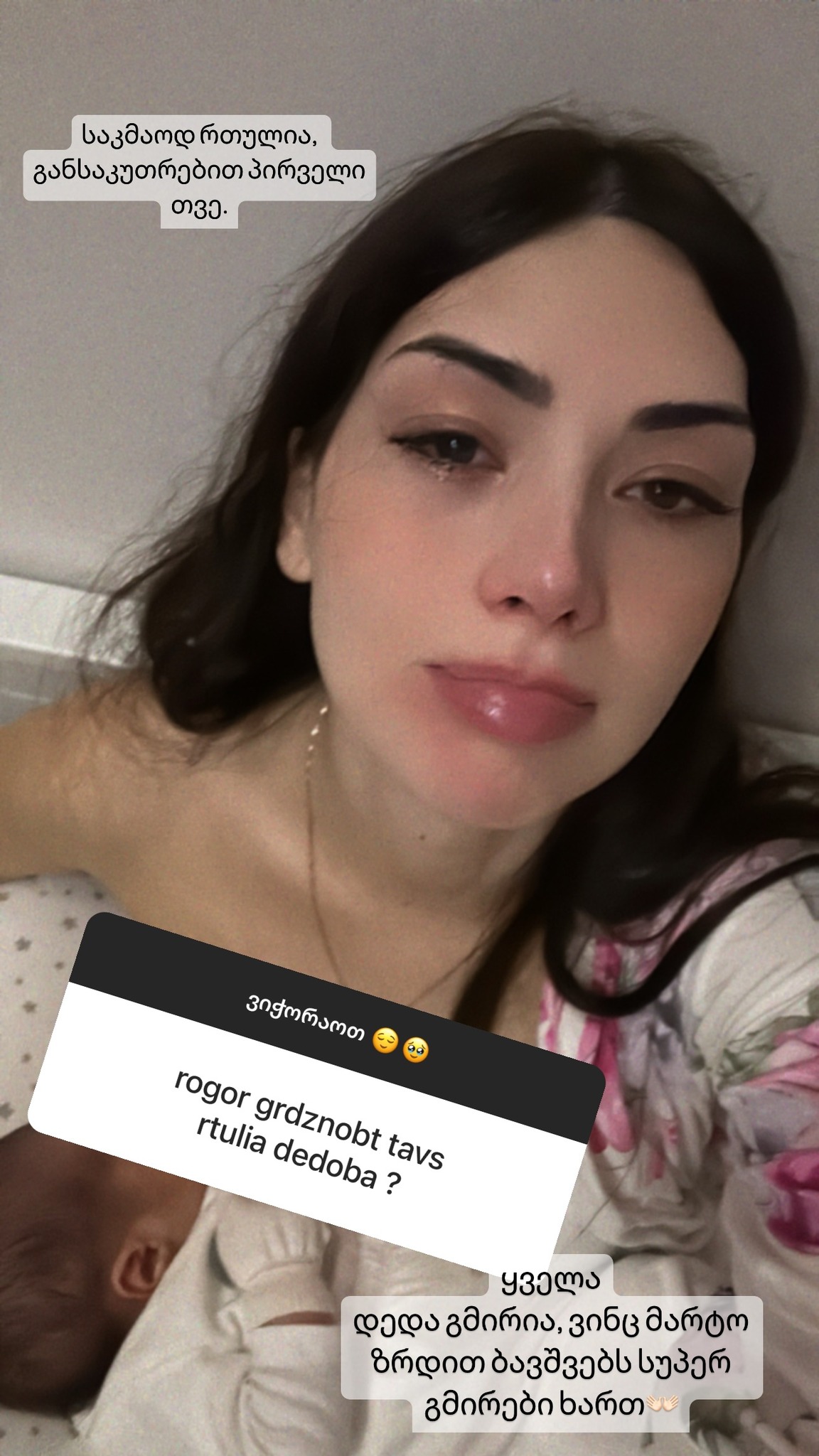 snapinsta-1712119135.app_434139461_18423234001051844_1259137354934464543_n_1152.jpg