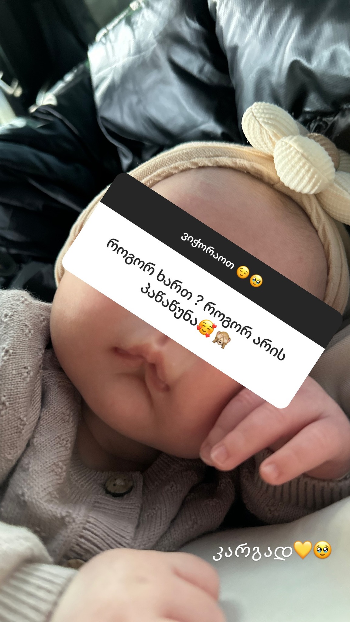 snapinsta-1712119135.app_434376520_18423229489051844_159380720419504664_n_1152.jpg