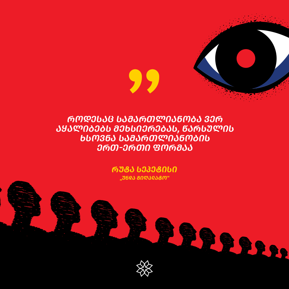 442443846-370588212117043-3790771329312007275-n-1715866980.png