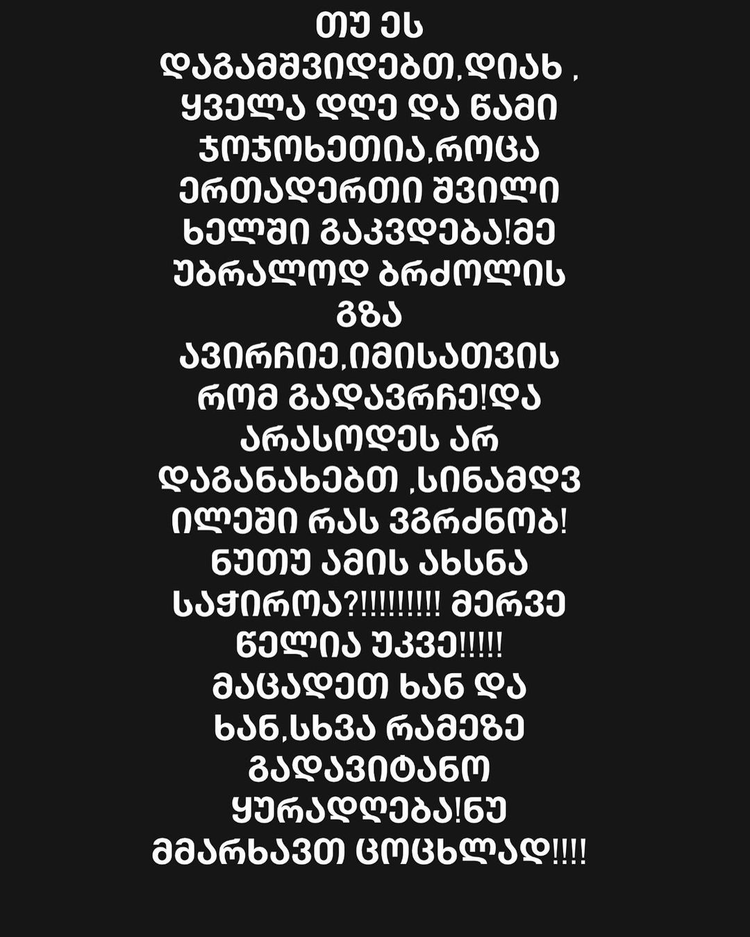 snapinsta-1725090420.app_457510317_1034153698170545_4708652244162195189_n_1080.jpg