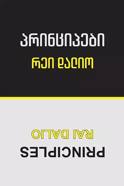 462546067-867568112178518-6959788336643016252-n-1729685964.jpg