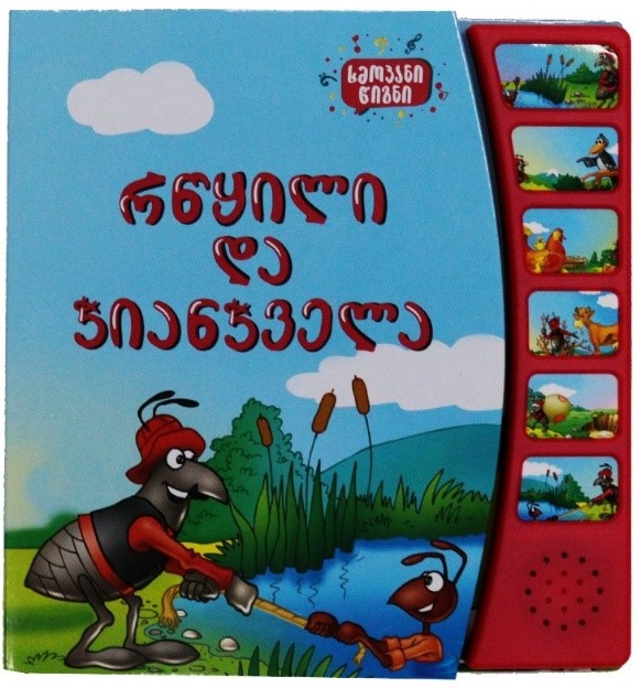 474959442-469999119511890-7570053118936904264-n-1738327679.jpg