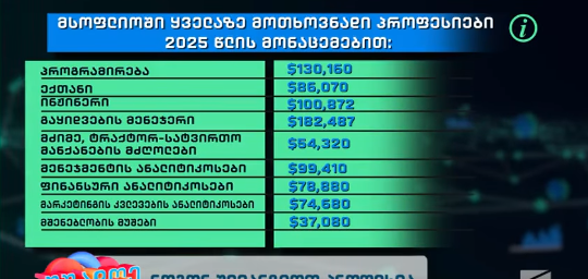 482567496-2138298486642741-6204708448560974808-n-1741327055.png
