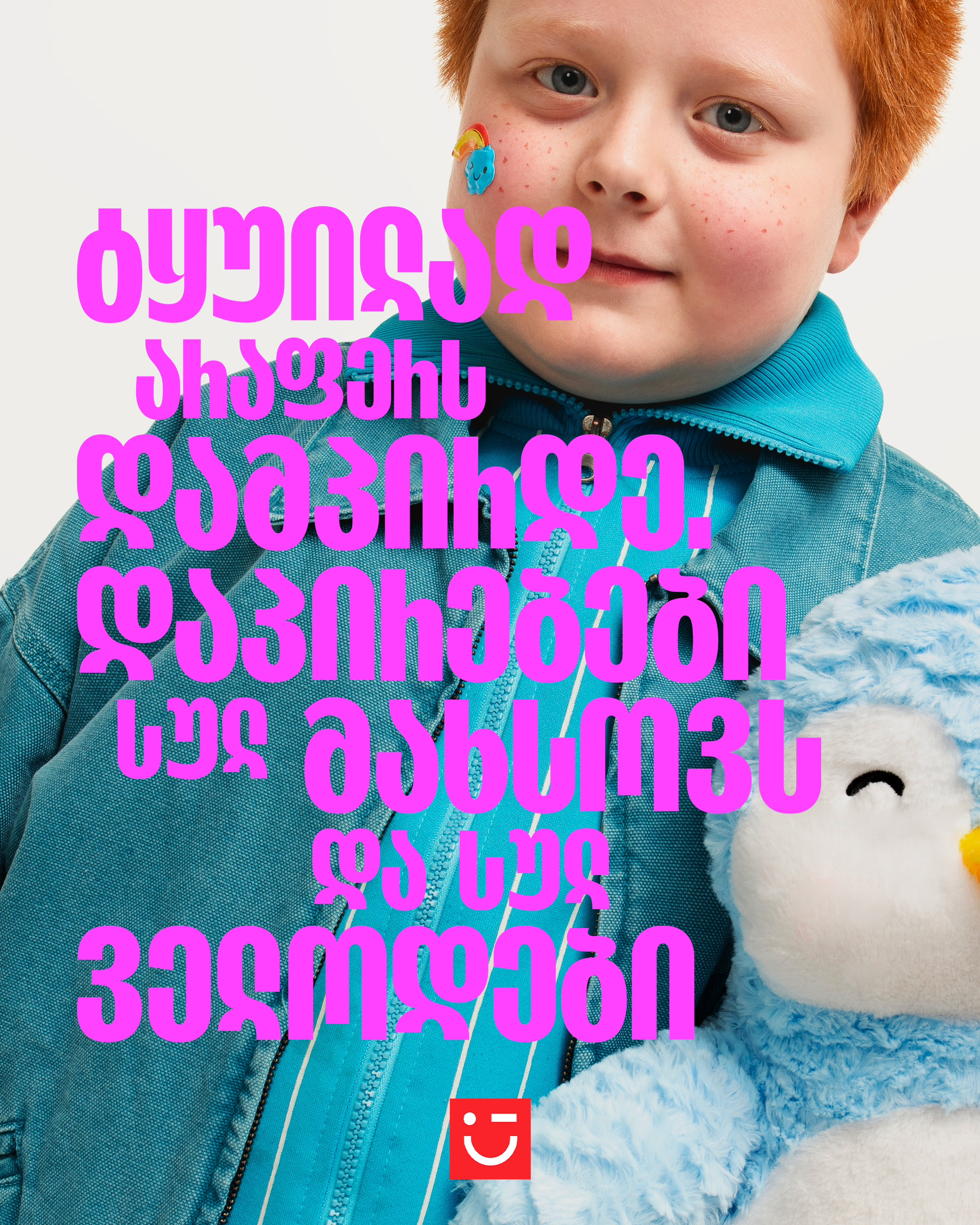 5-1748770088.png