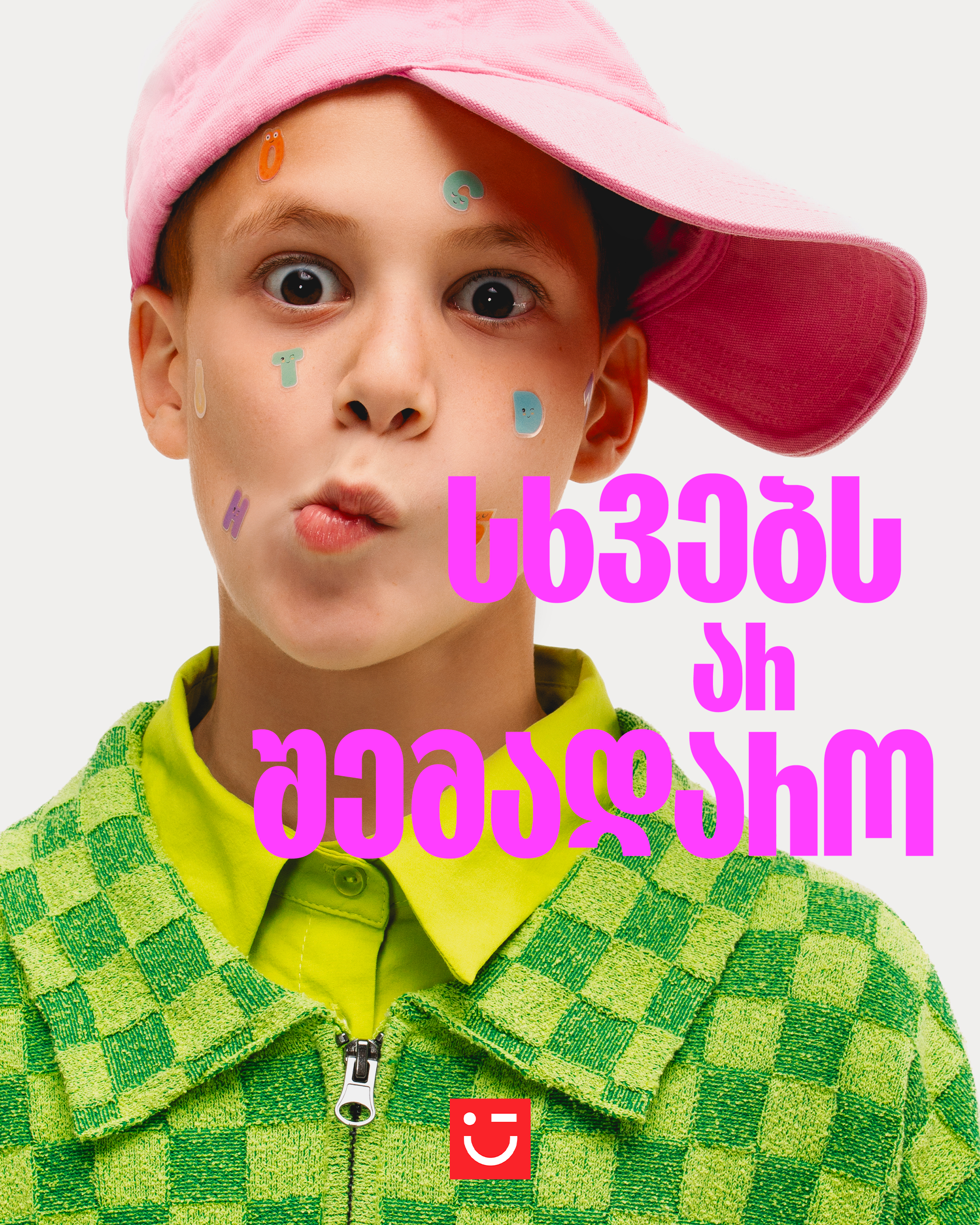 6-1748770089.png