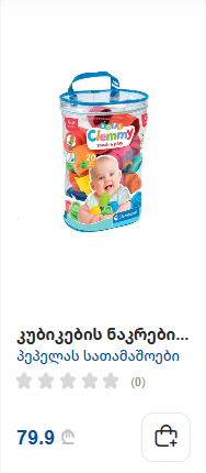 494833893-4107427209472925-7646352115751040500-n-1750059783.png