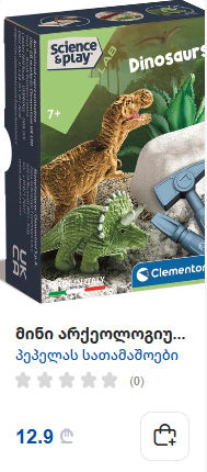 500093692-1236532768212761-533143776162744604-n-1750059784.png