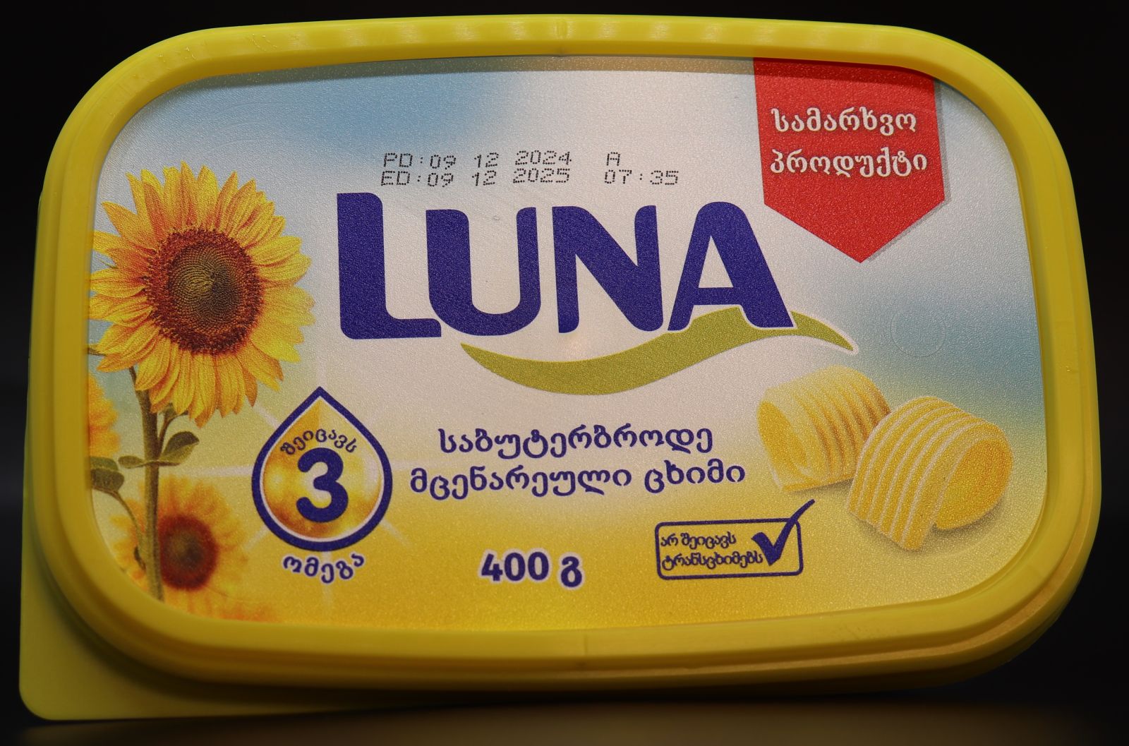 1-1750669672.jpg