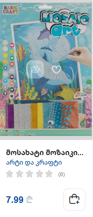 508147002-1335919737477261-2658812036082935218-n-1750934119.png